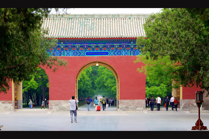 thien dan